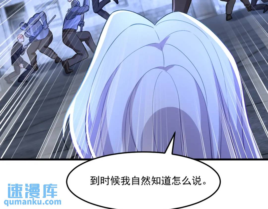 267 钓鱼执法84