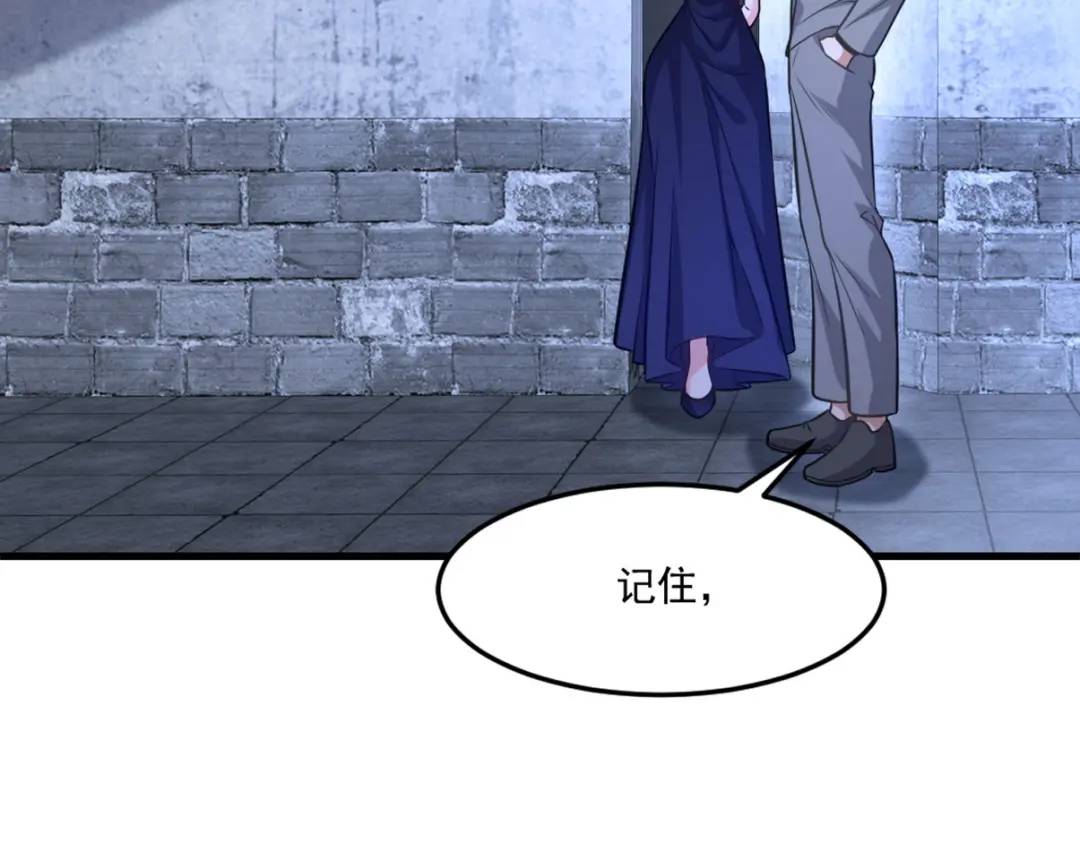 267 钓鱼执法89