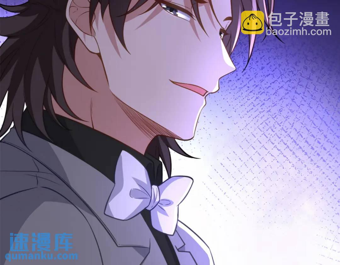 267 钓鱼执法91