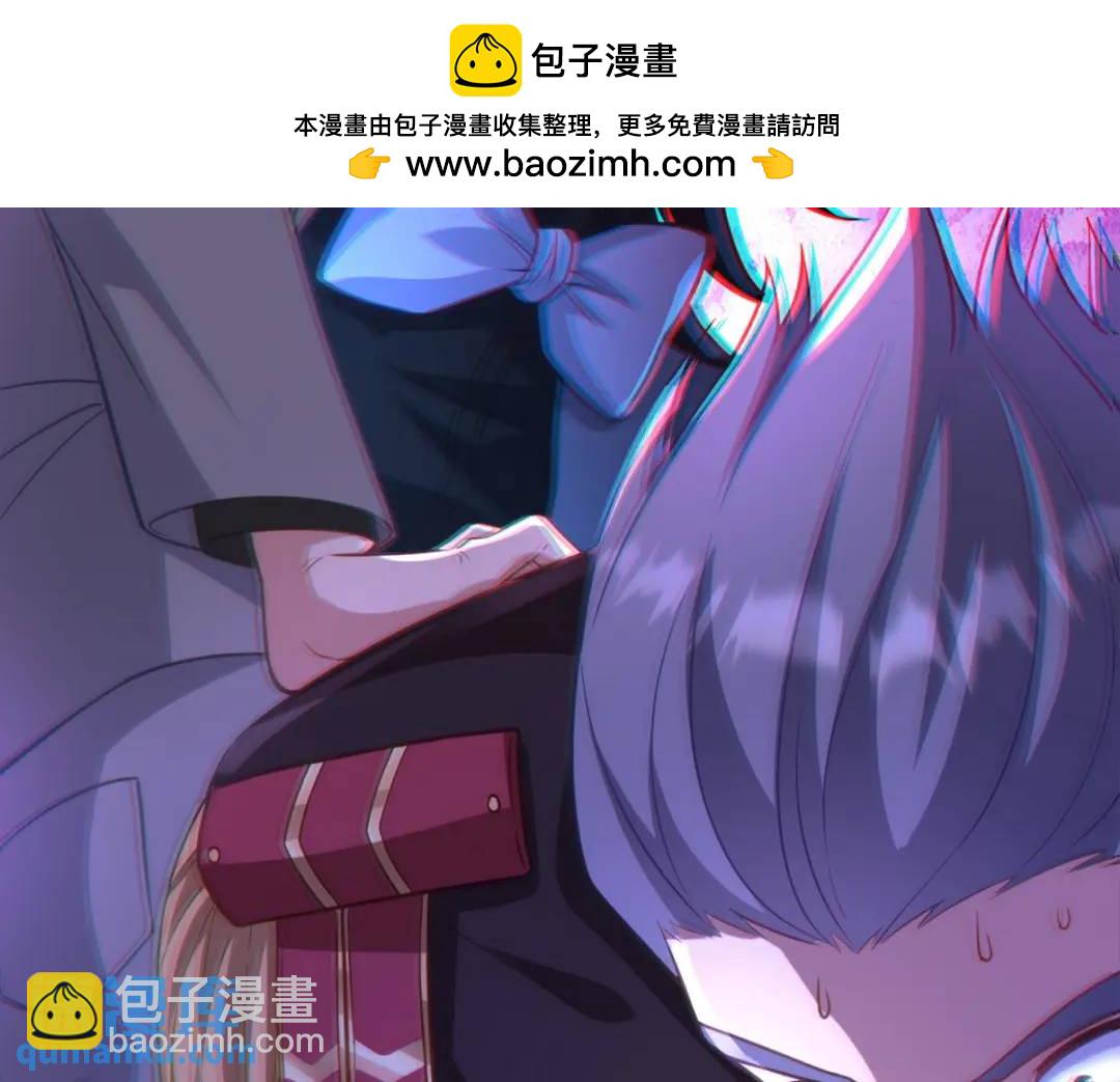 268 黄金之王大会召开1