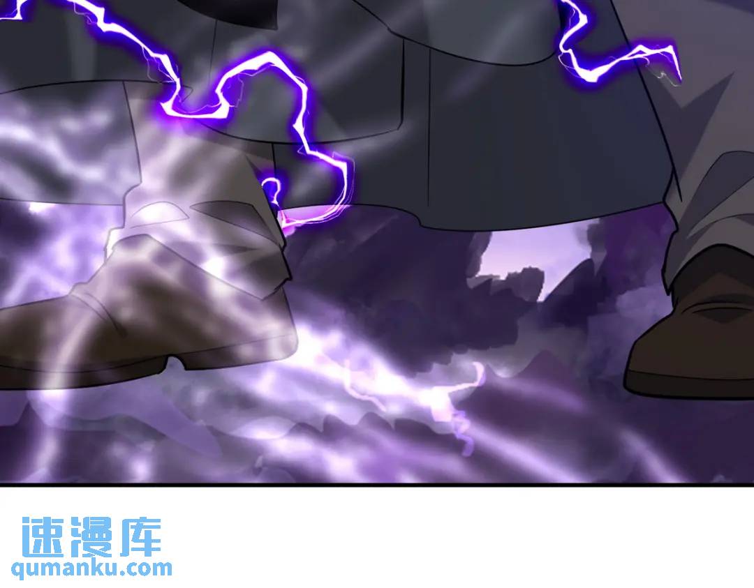 268 黄金之王大会召开113