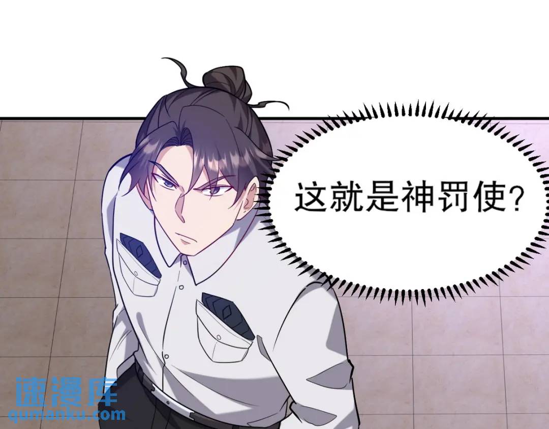 268 黄金之王大会召开114