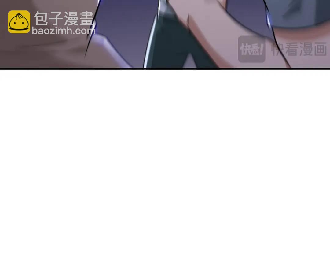 268 黄金之王大会召开119