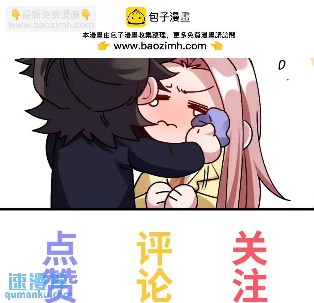268 黄金之王大会召开122