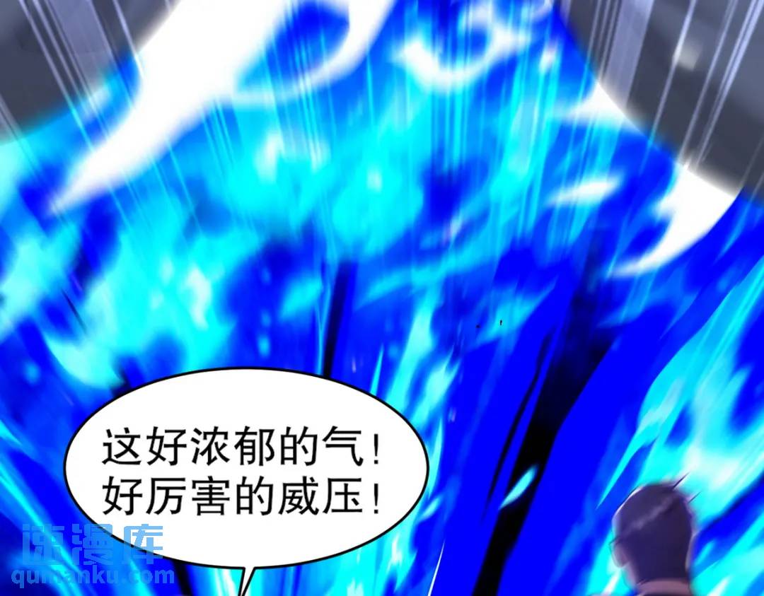 268 黄金之王大会召开29