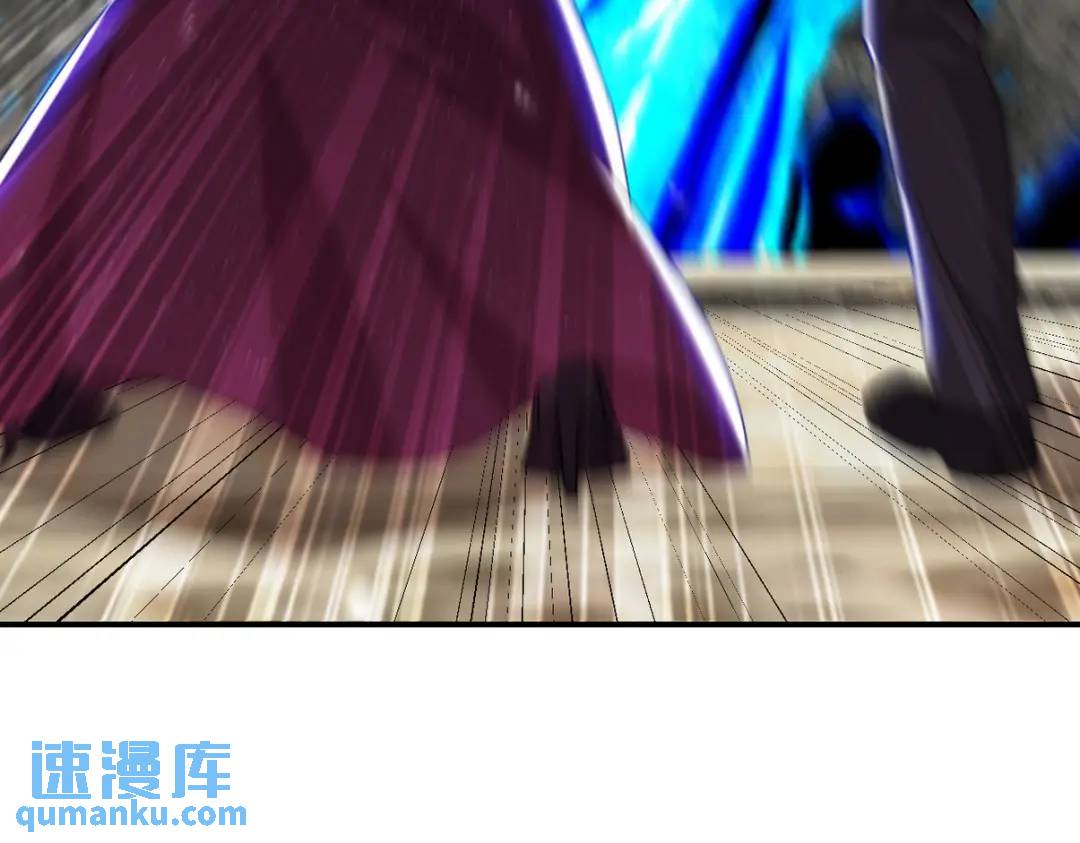 268 黄金之王大会召开31