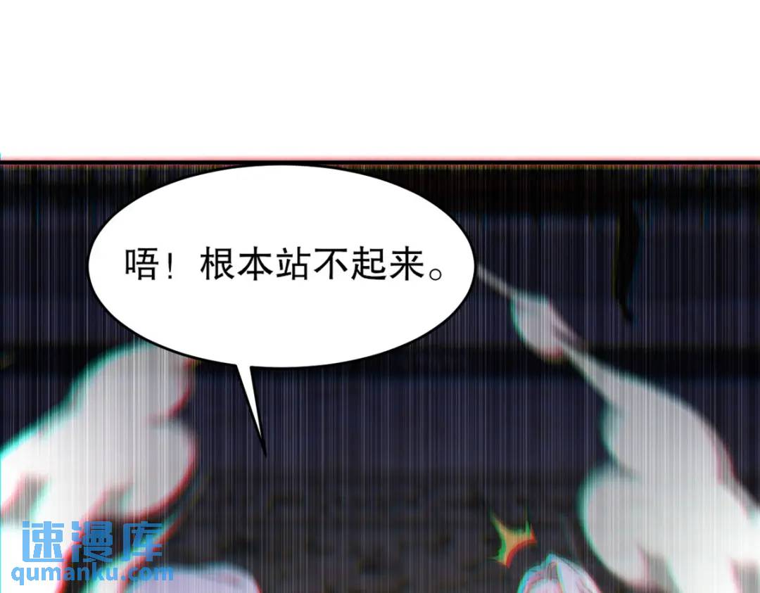 268 黄金之王大会召开32