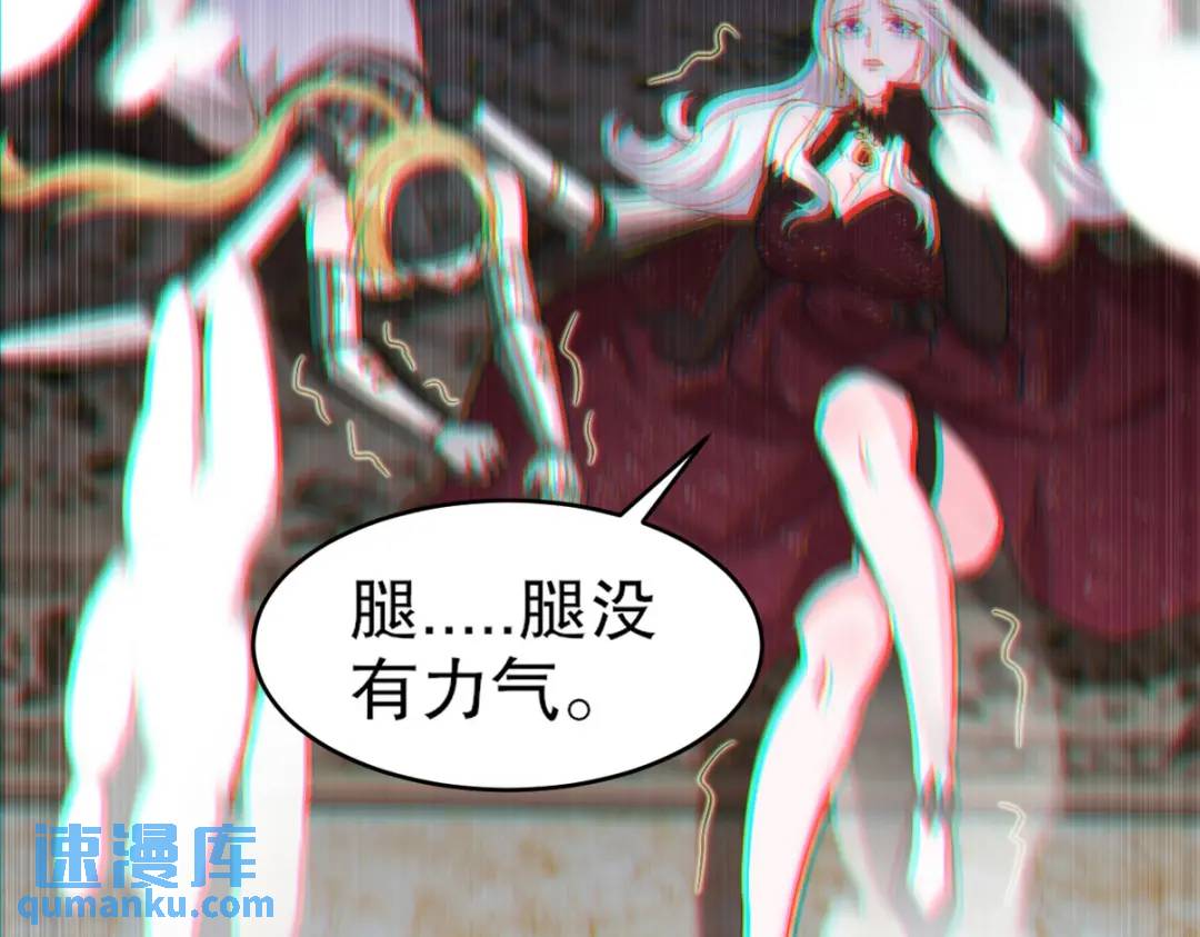 268 黄金之王大会召开33