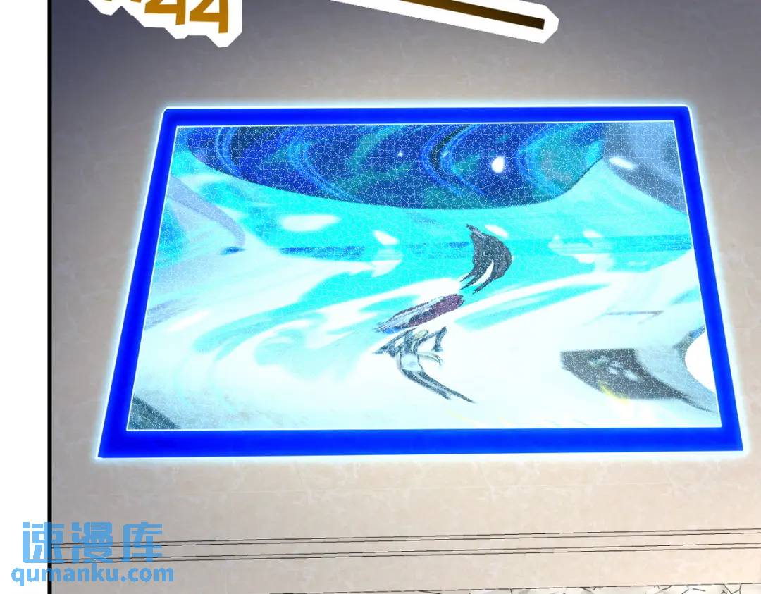 268 黄金之王大会召开44