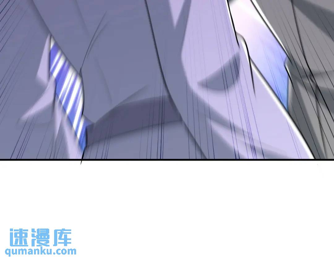 268 黄金之王大会召开58