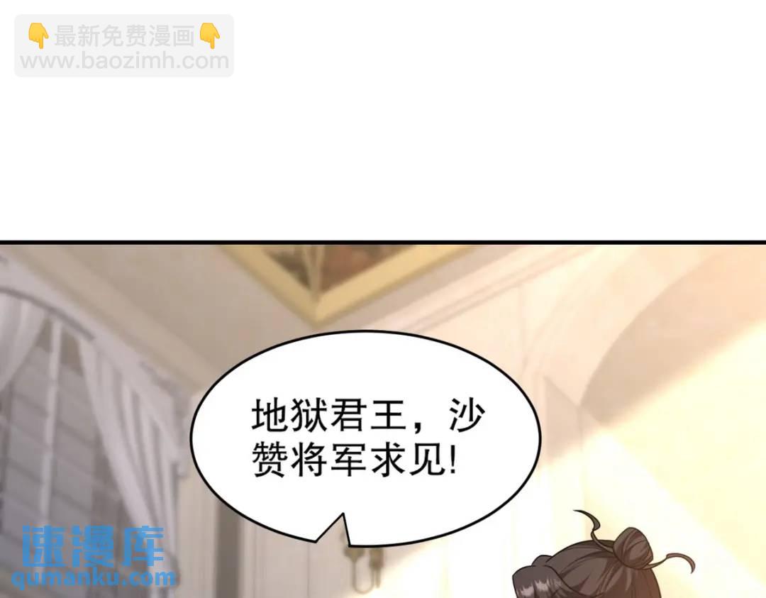 268 黄金之王大会召开62