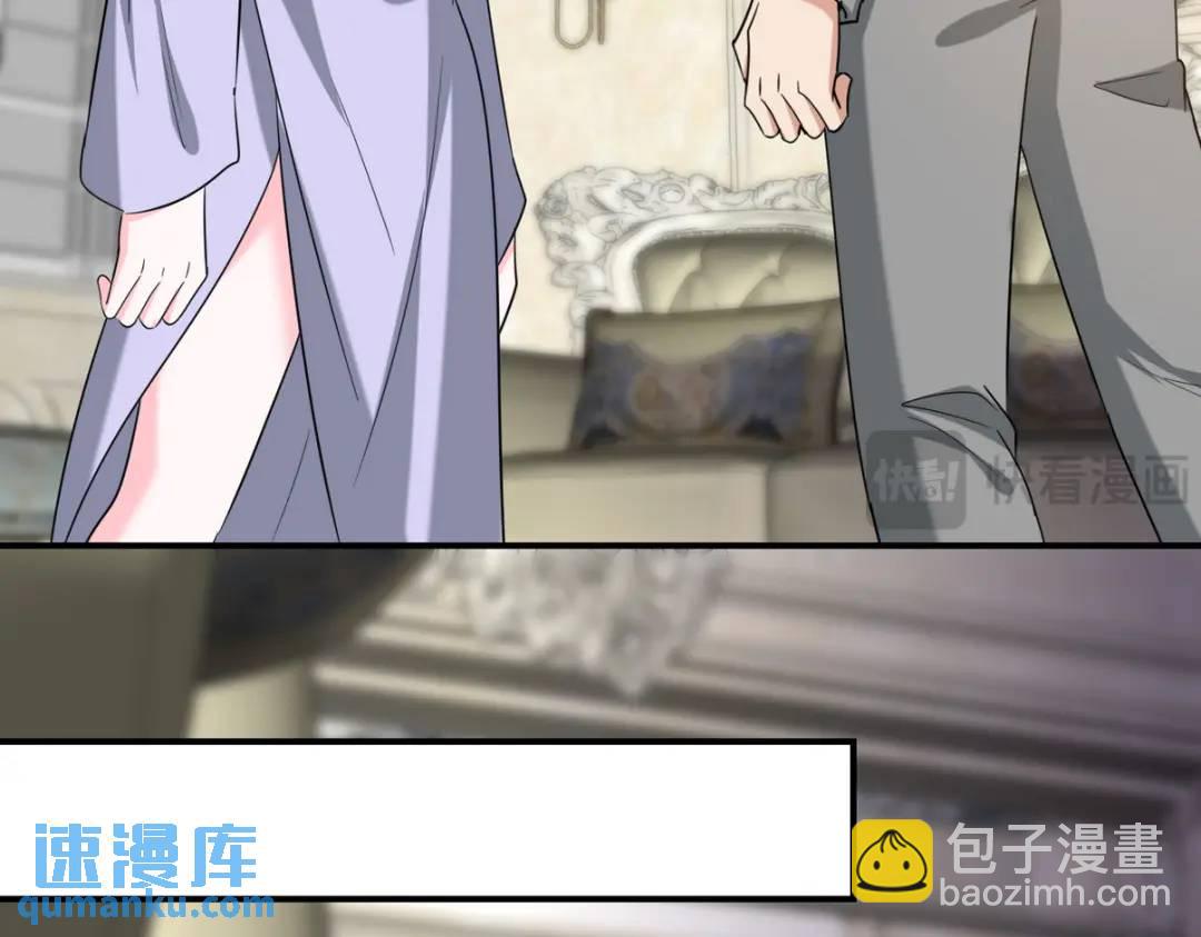 268 黄金之王大会召开64