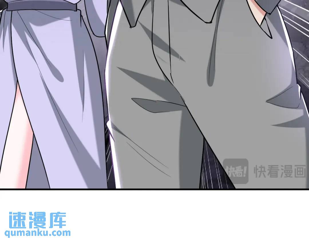 268 黄金之王大会召开77