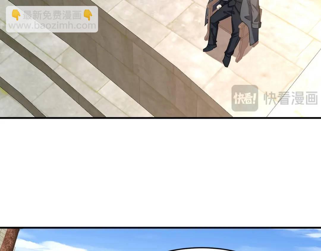 268 黄金之王大会召开94