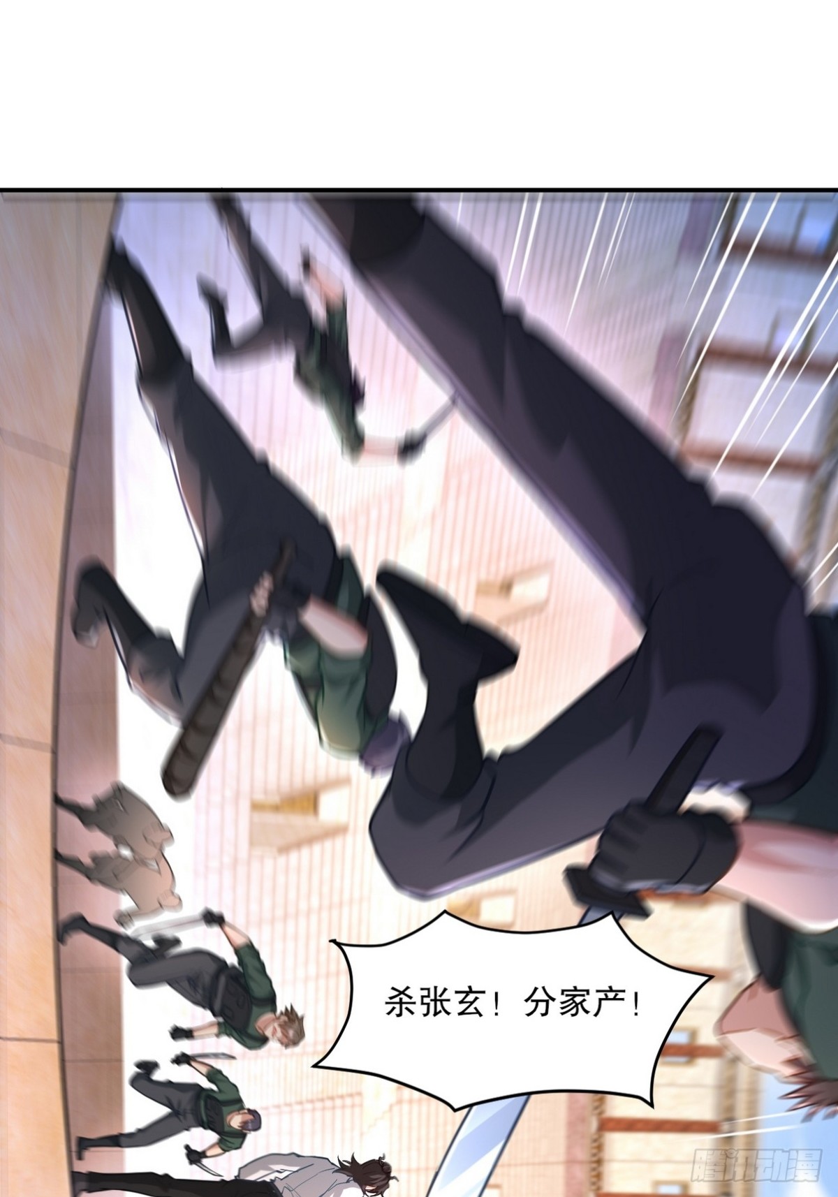 269 击杀地狱君王41