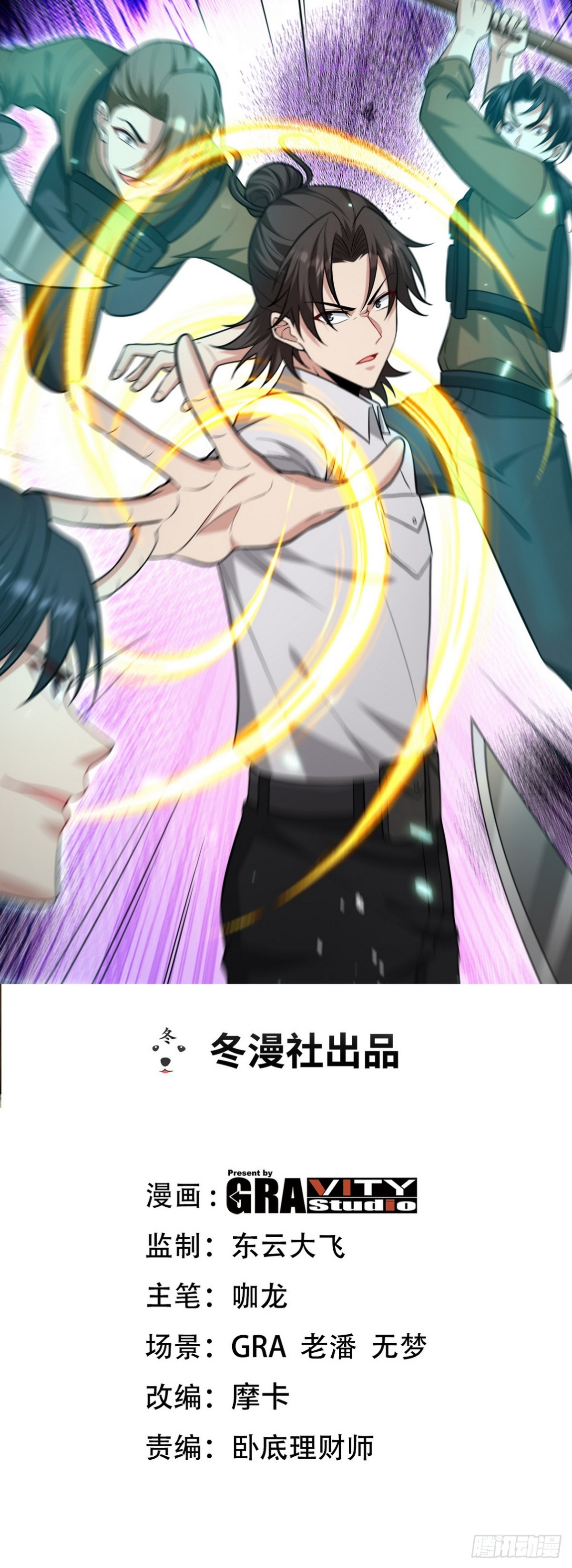 270 机器人谢短短0