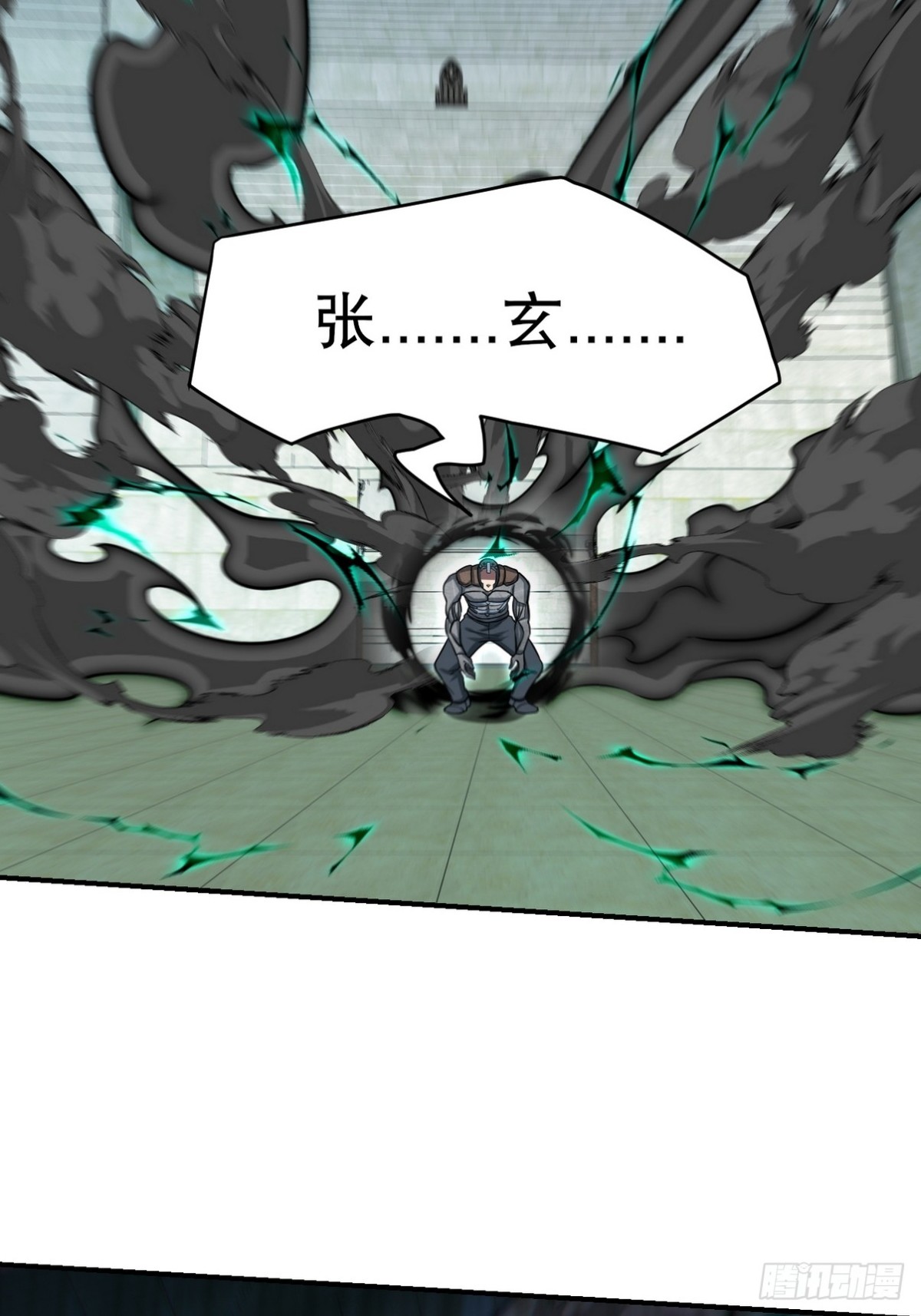 270 机器人谢短短14