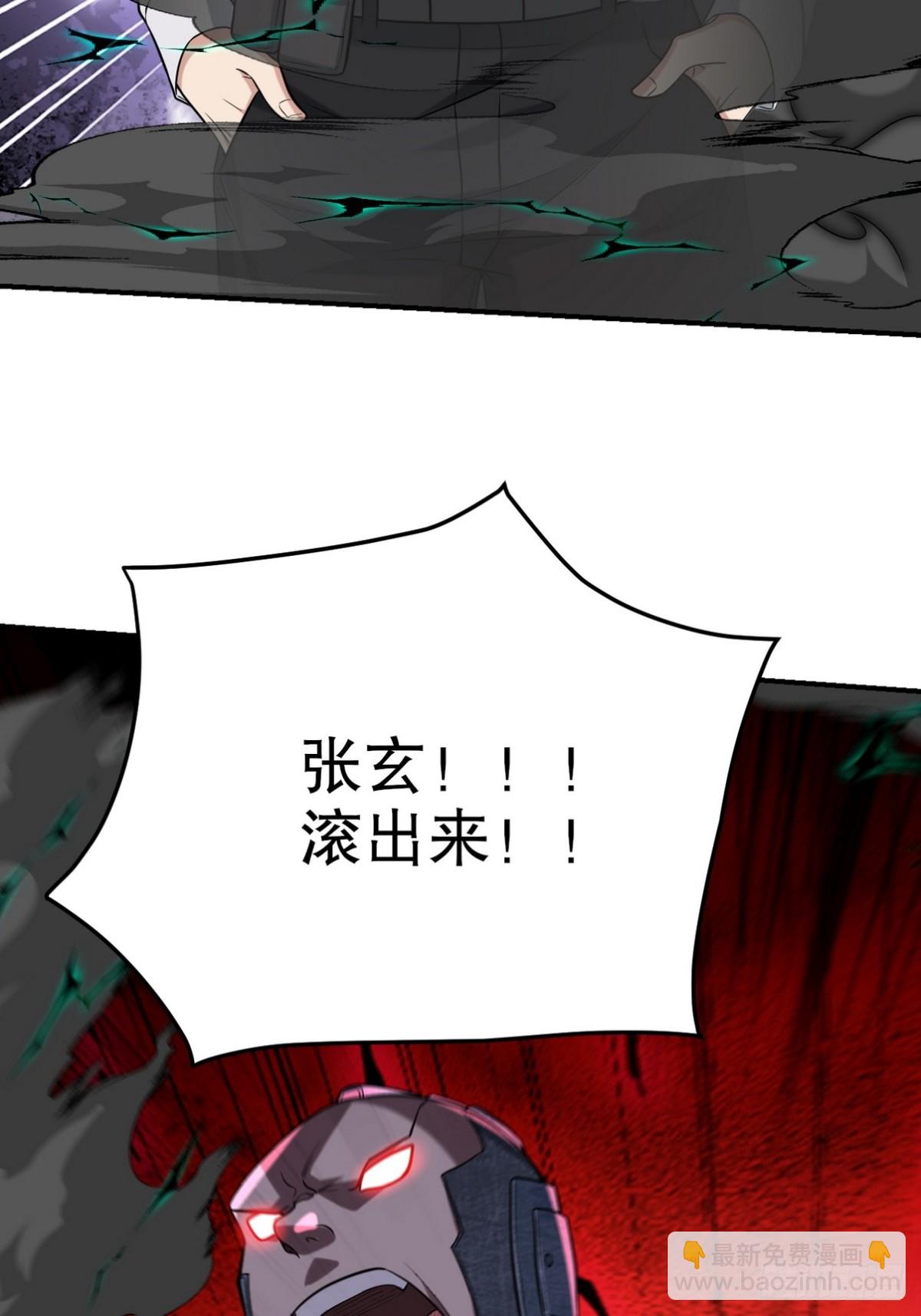 270 机器人谢短短17
