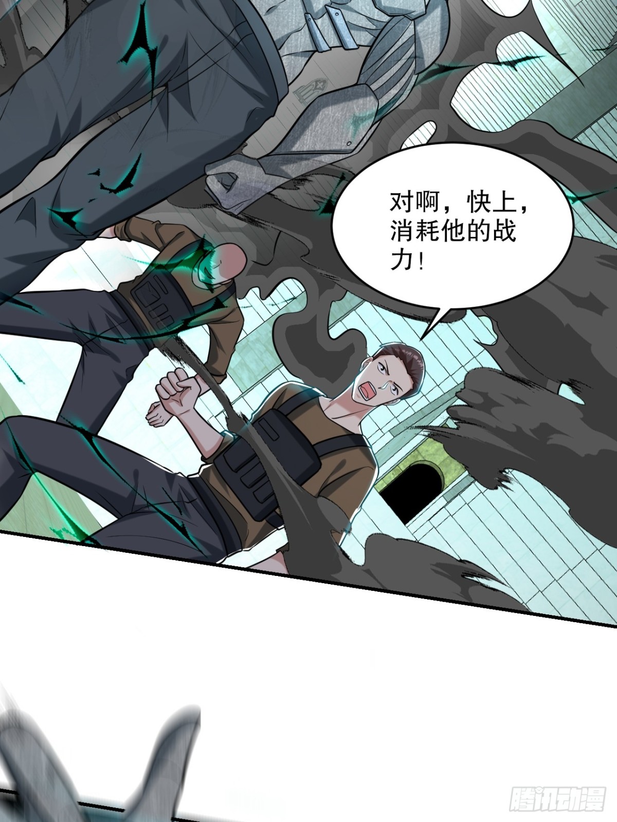 270 机器人谢短短23