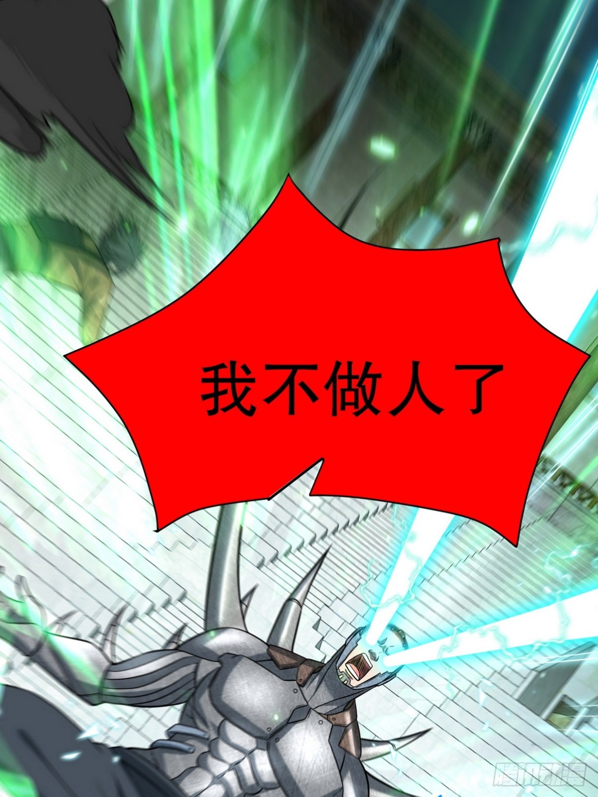 270 机器人谢短短34