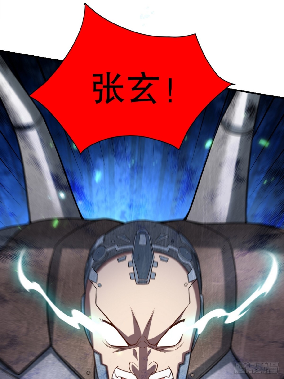 270 机器人谢短短36