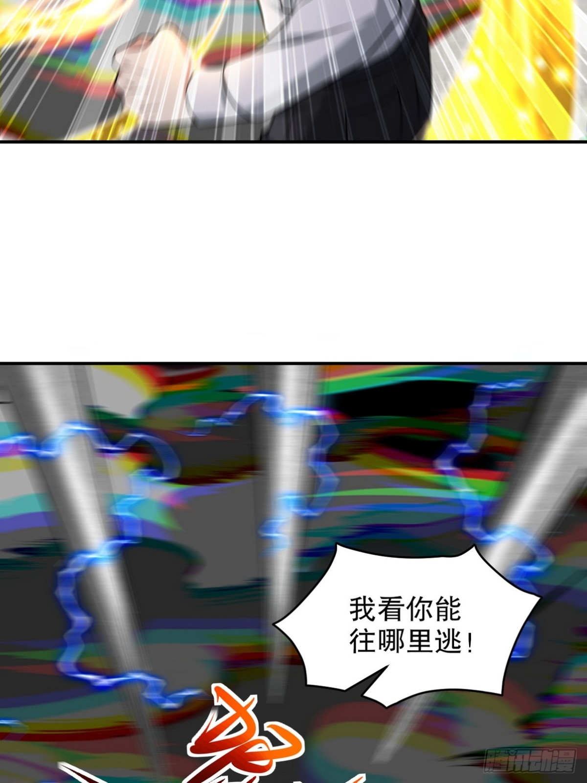 270 机器人谢短短51