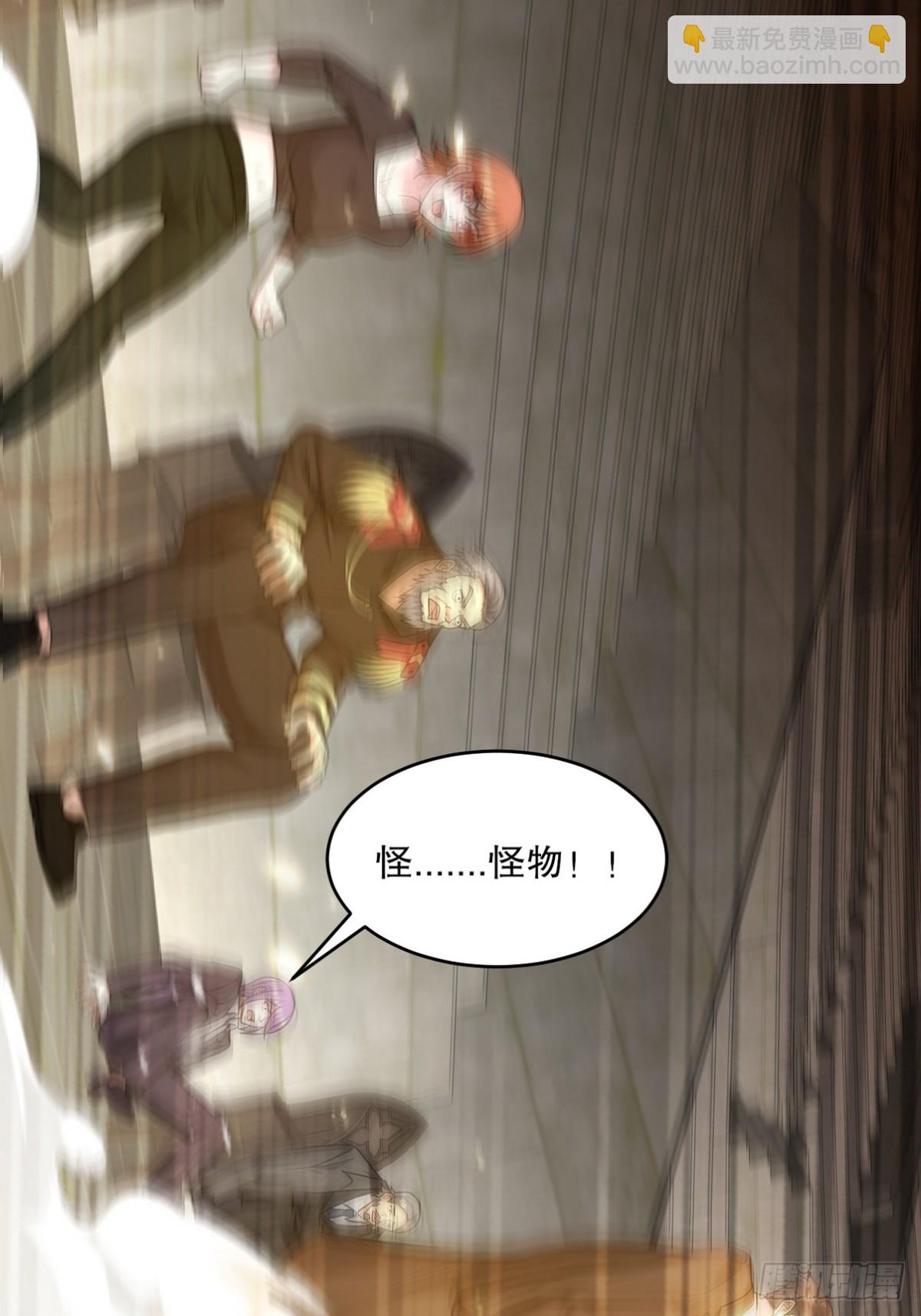 270 机器人谢短短7