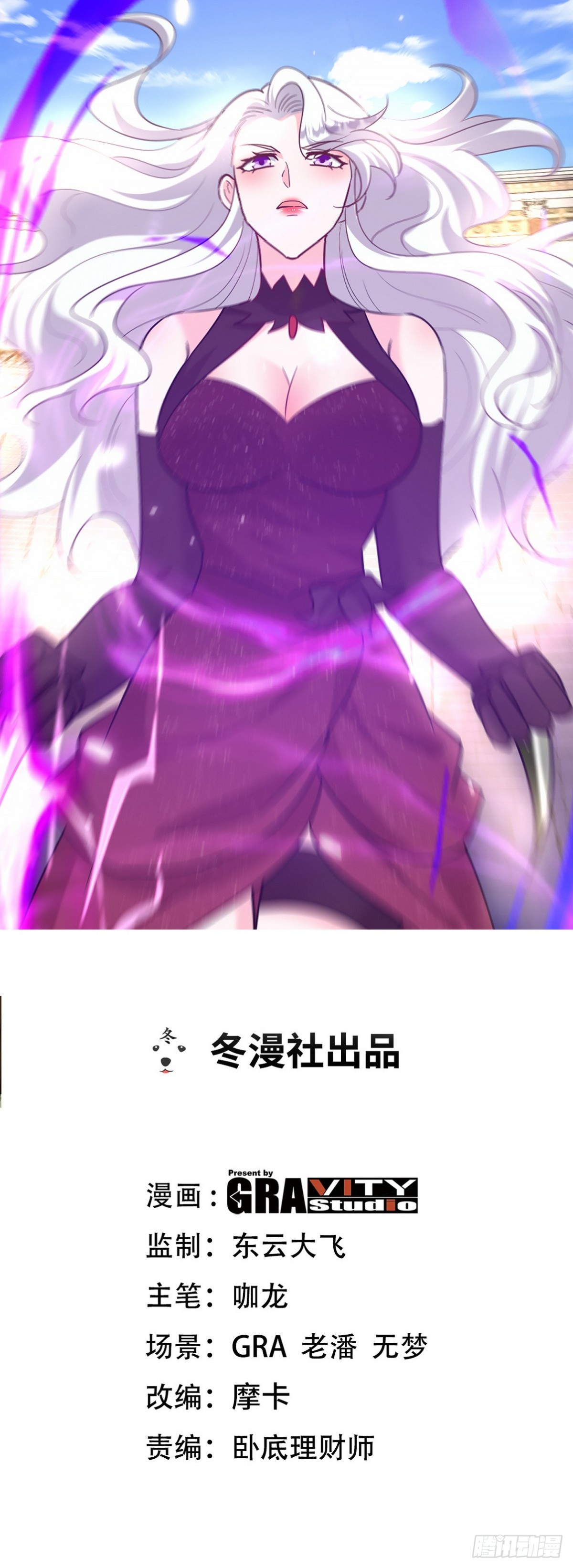 271 谢短短自杀0