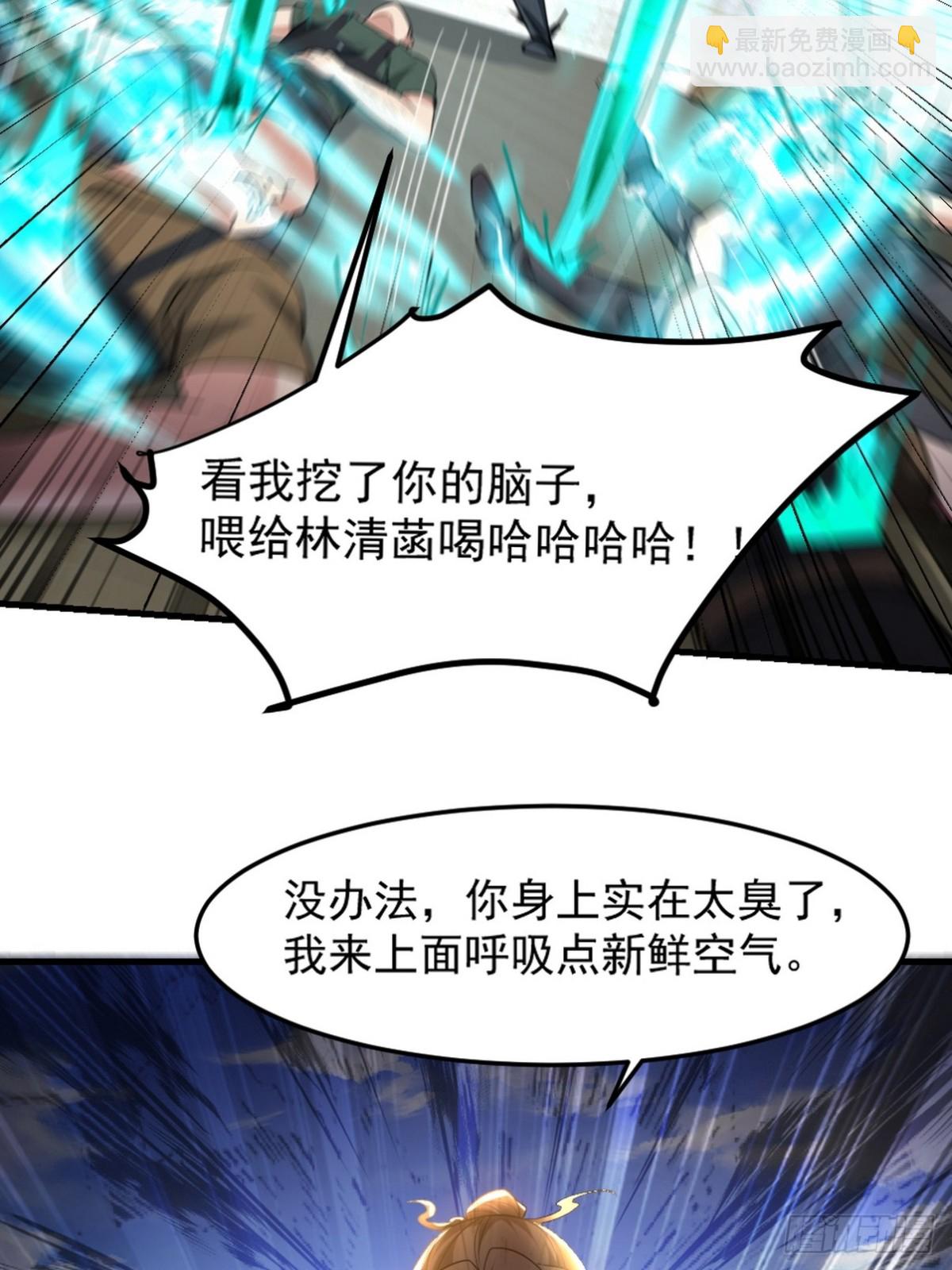 271 谢短短自杀10