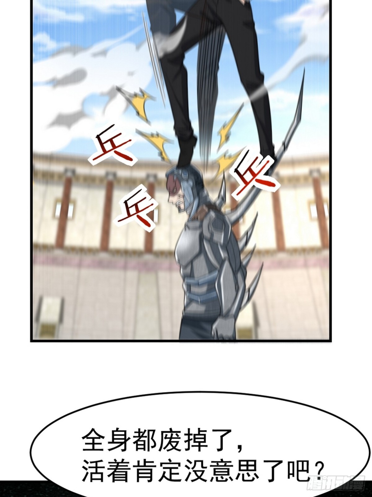 271 谢短短自杀13