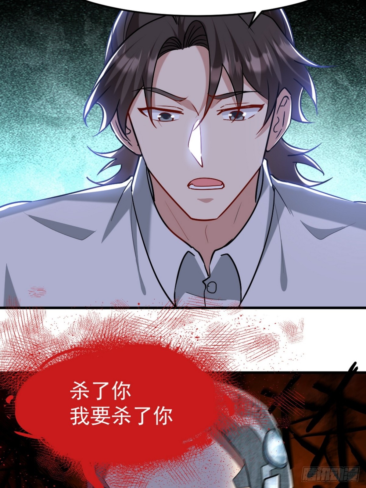 271 谢短短自杀14