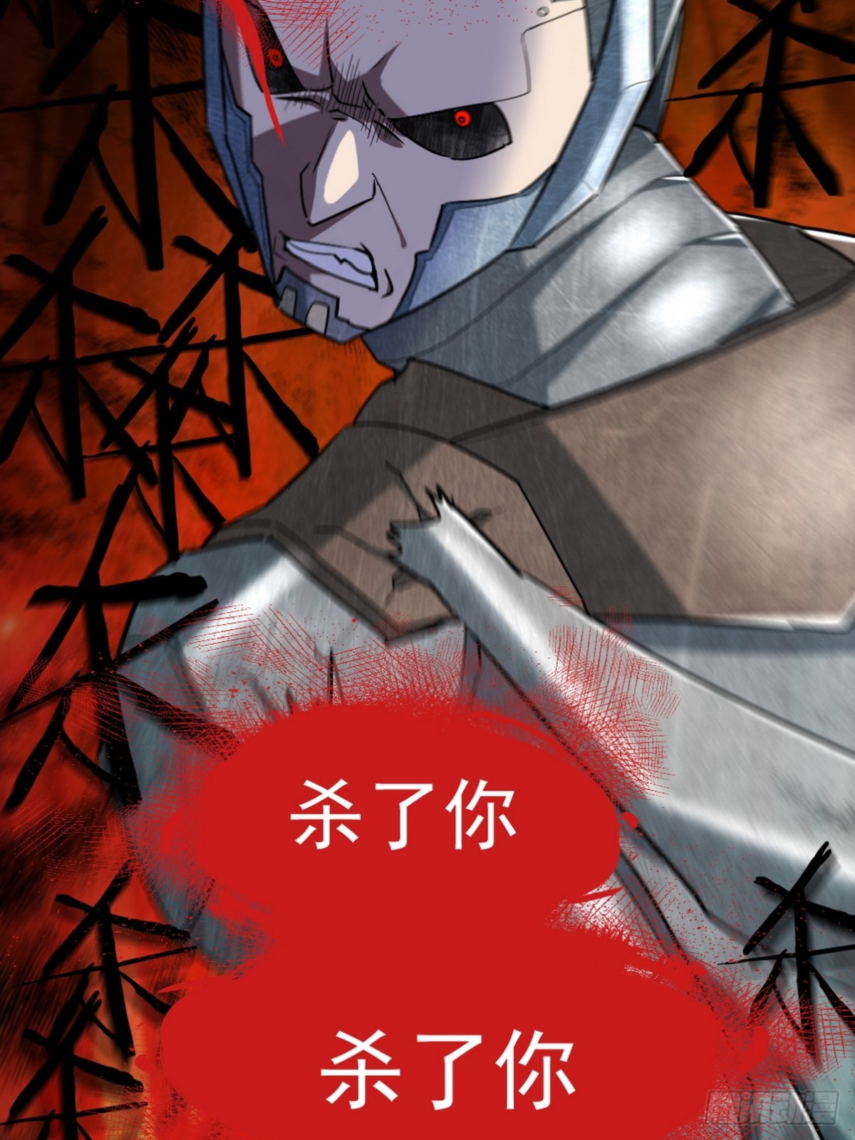 271 谢短短自杀15