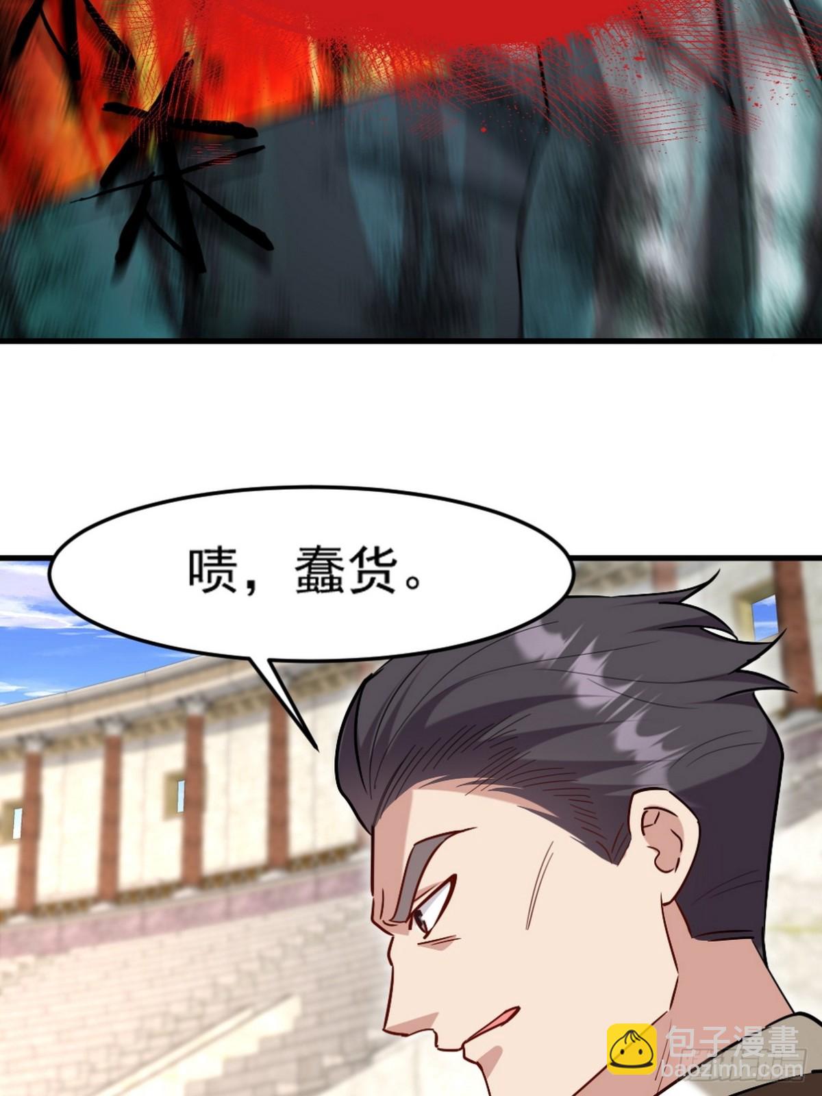 271 谢短短自杀16