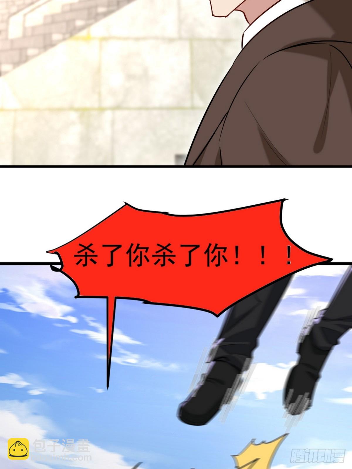271 谢短短自杀17