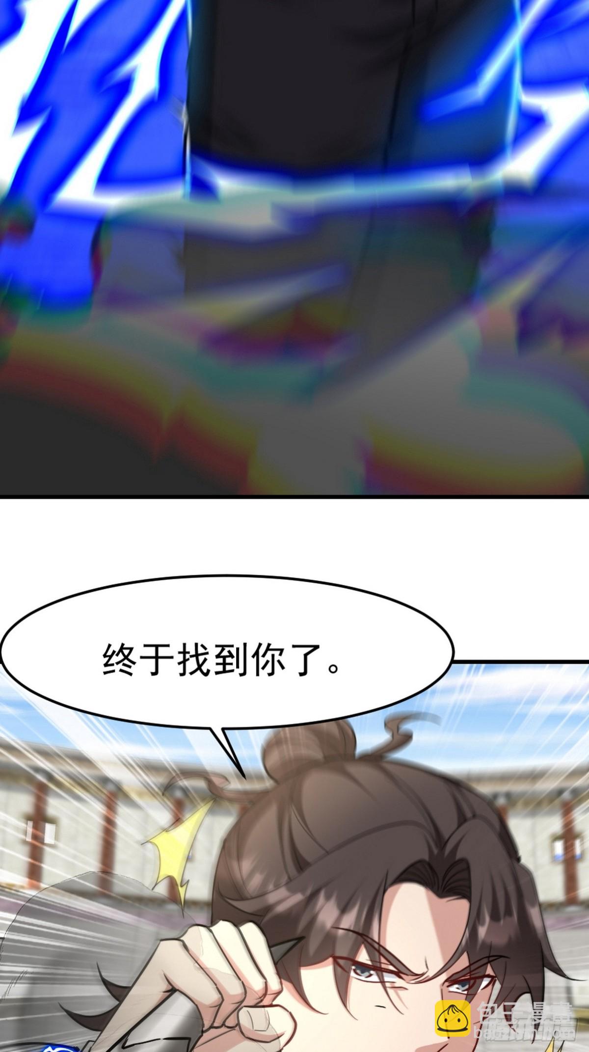271 谢短短自杀2