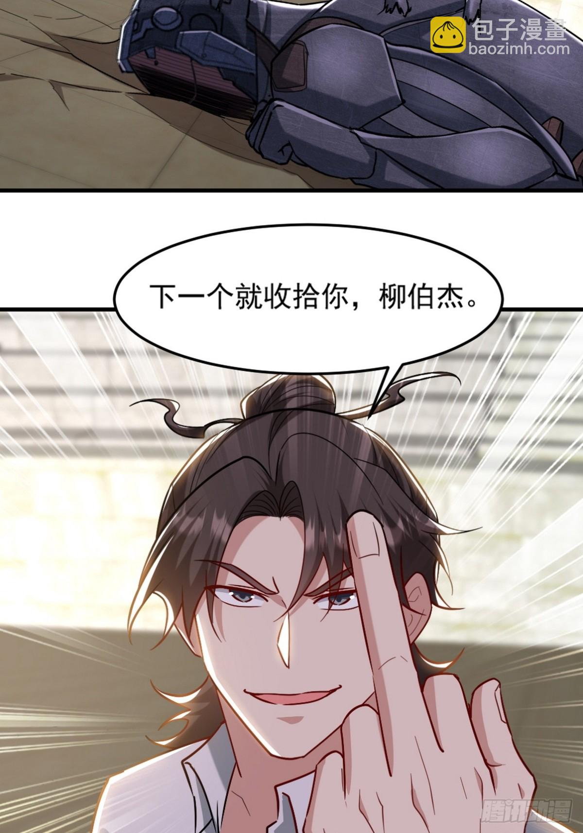 271 谢短短自杀23