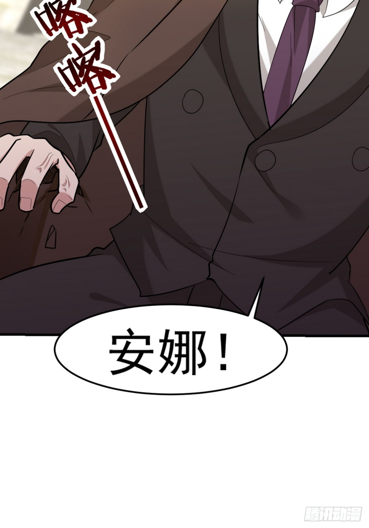 271 谢短短自杀25