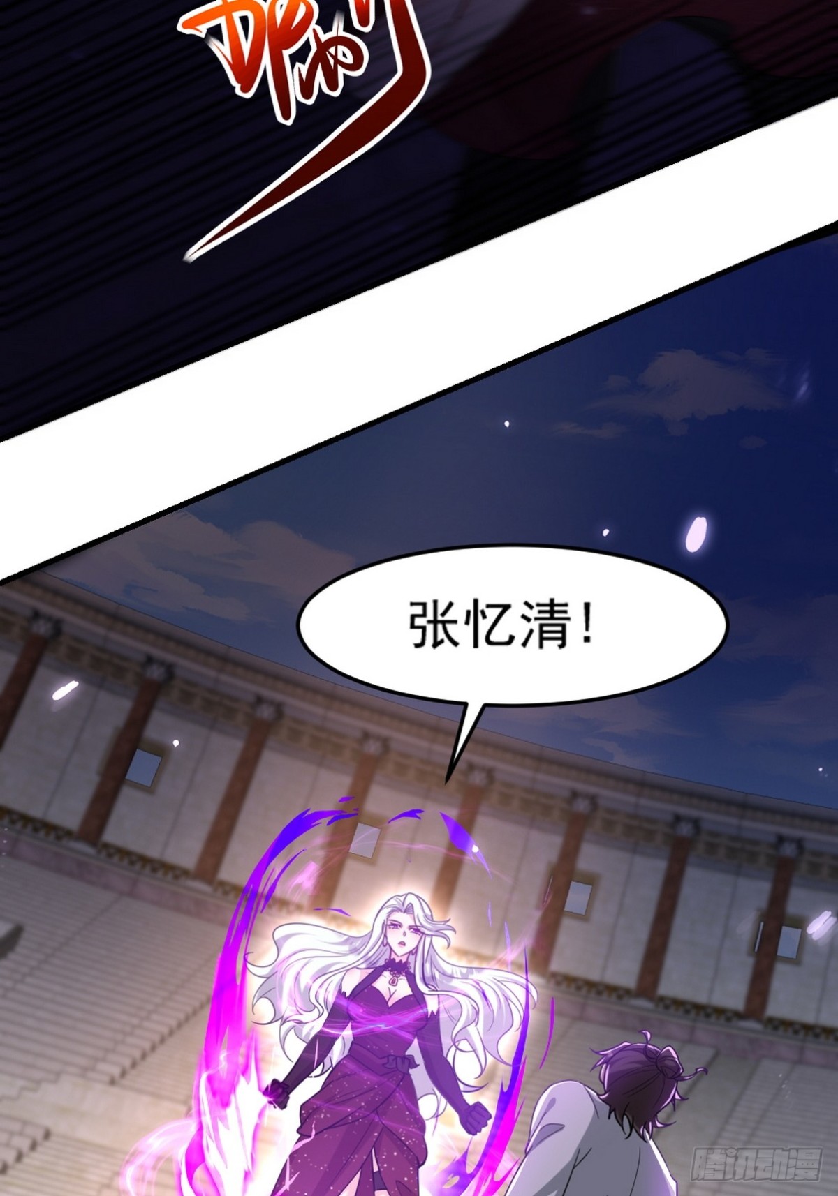 271 谢短短自杀27