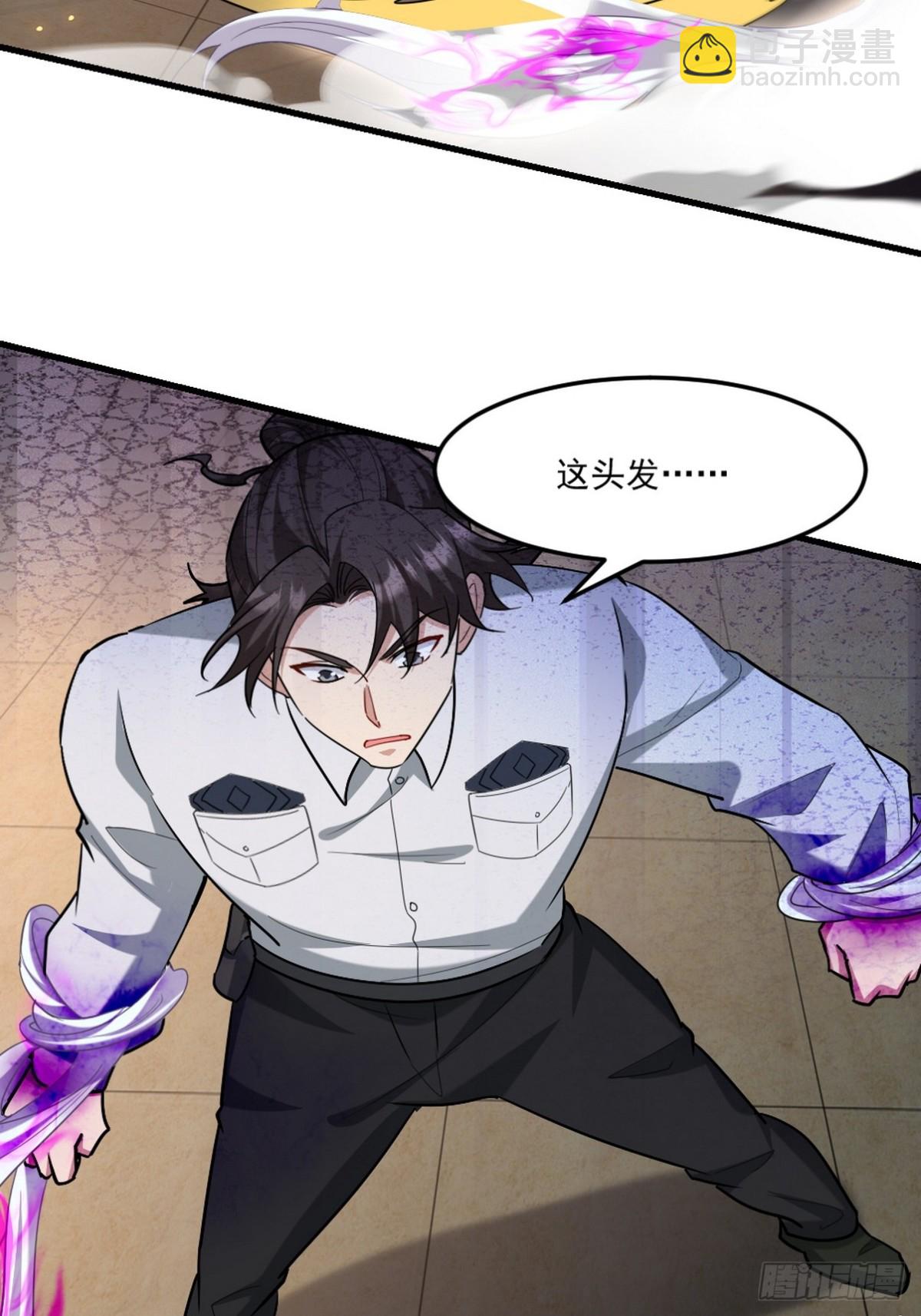 271 谢短短自杀34
