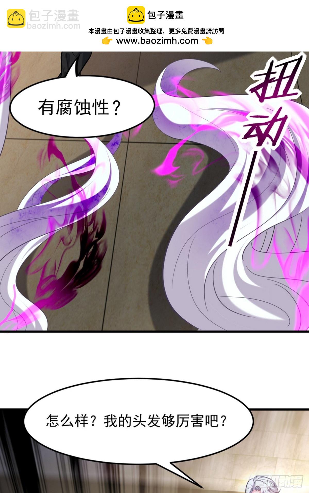 271 谢短短自杀35