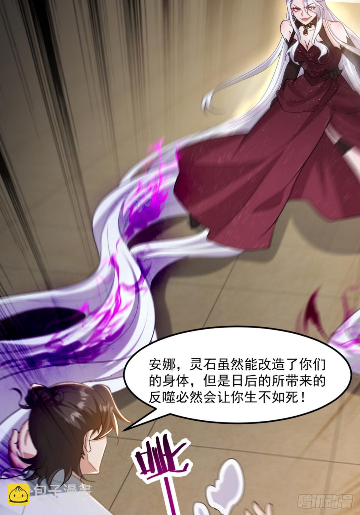 271 谢短短自杀36
