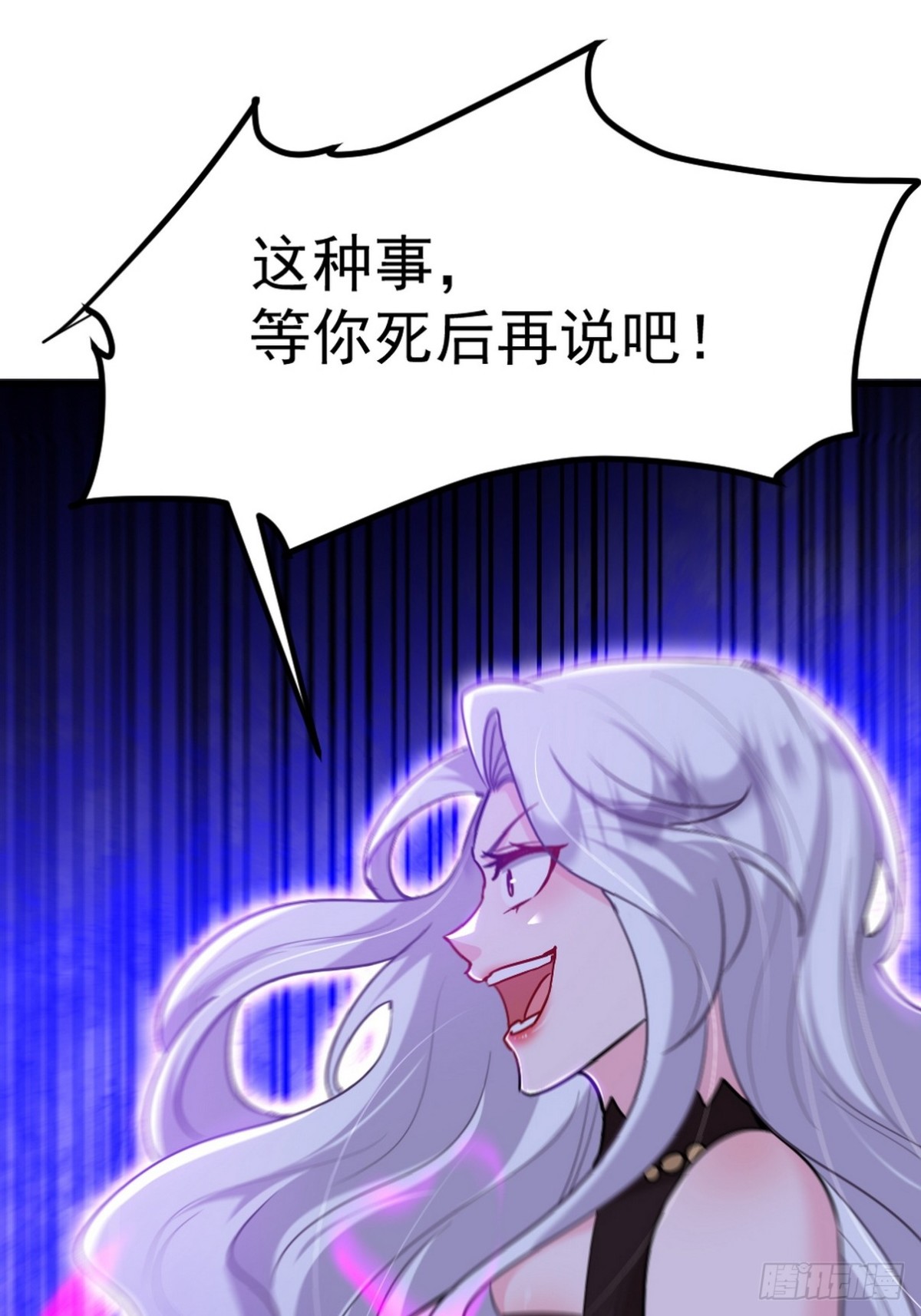 271 谢短短自杀38