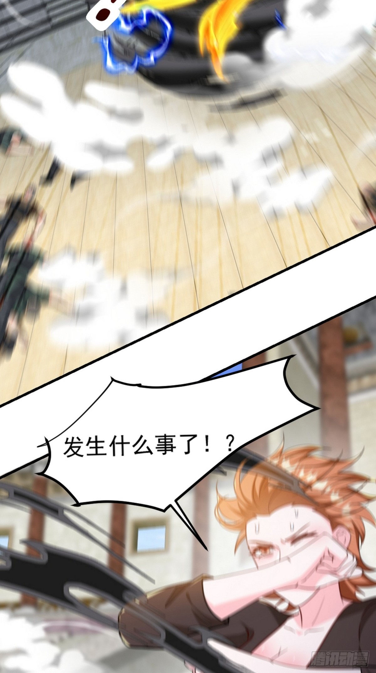 271 谢短短自杀4