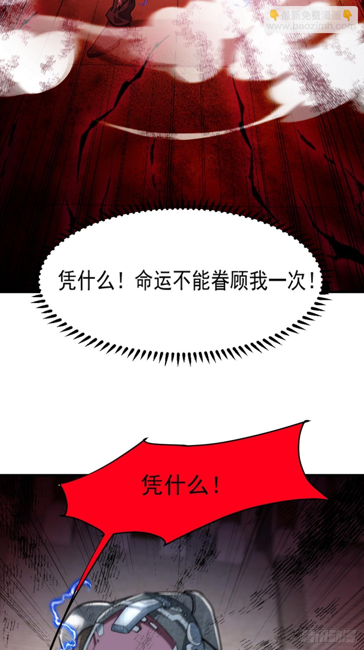 271 谢短短自杀43