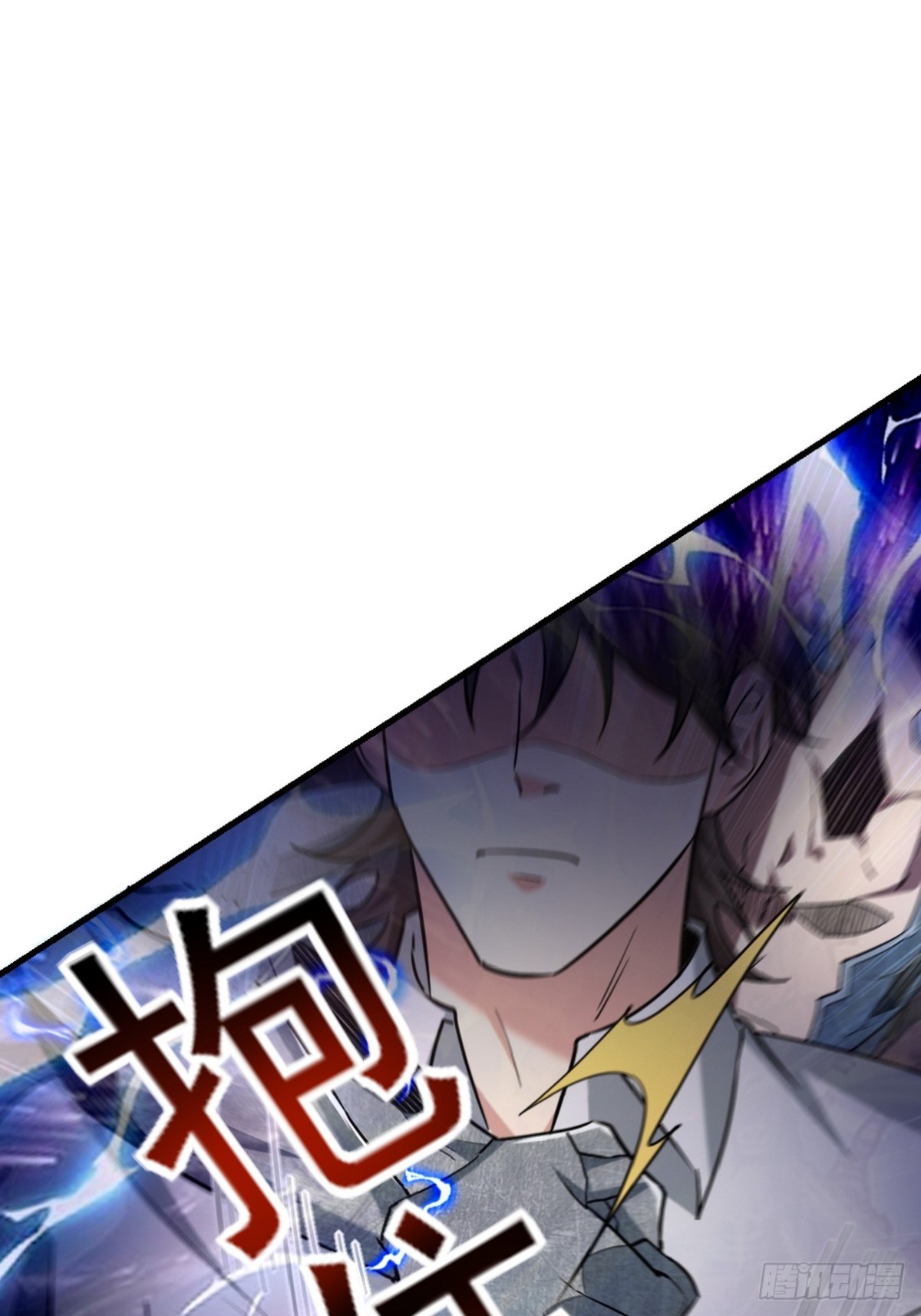 271 谢短短自杀45