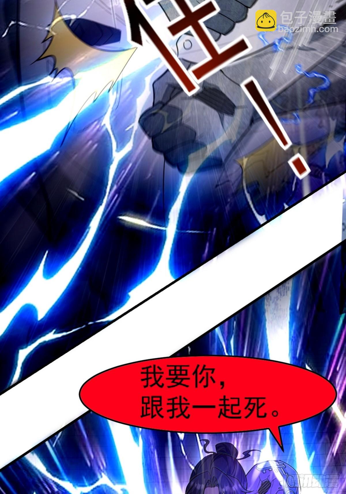 271 谢短短自杀46