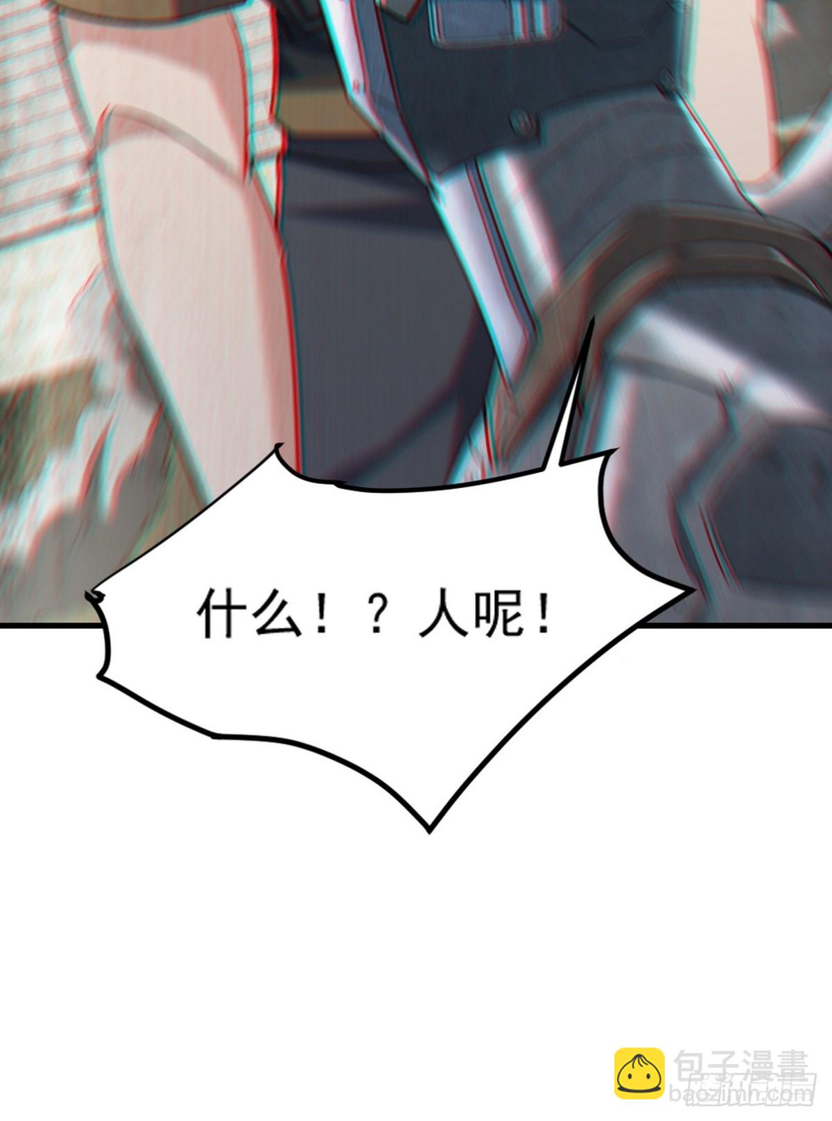 271 谢短短自杀8