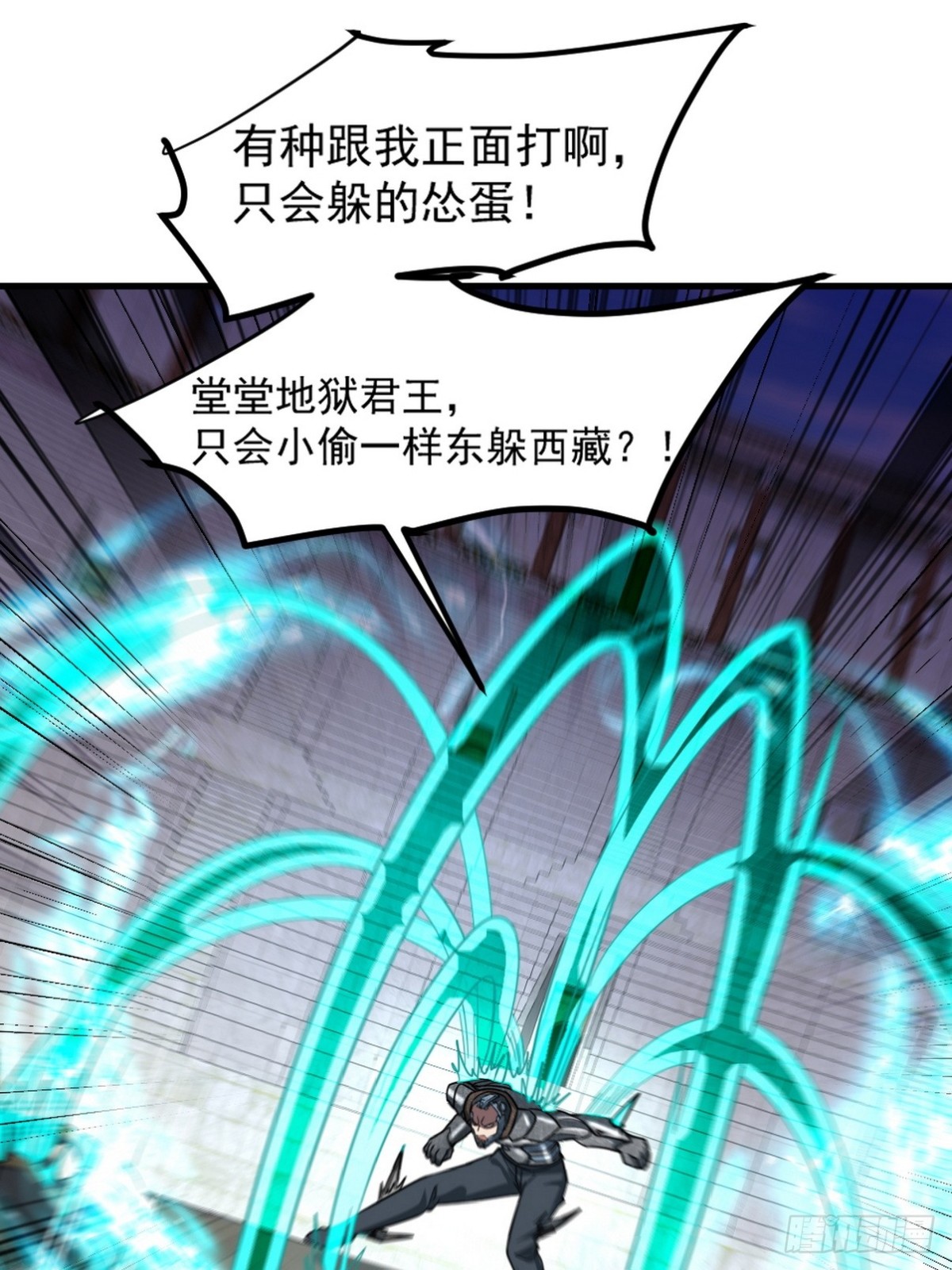 271 谢短短自杀9