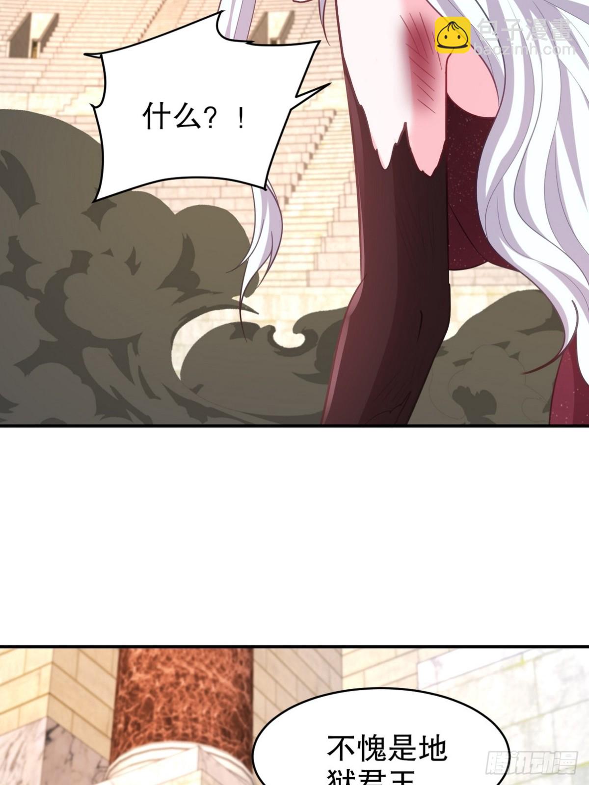 272 开启虚无之地12