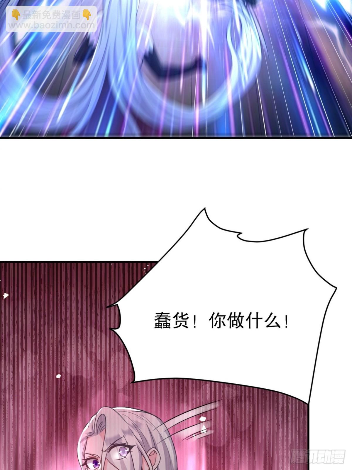272 开启虚无之地2